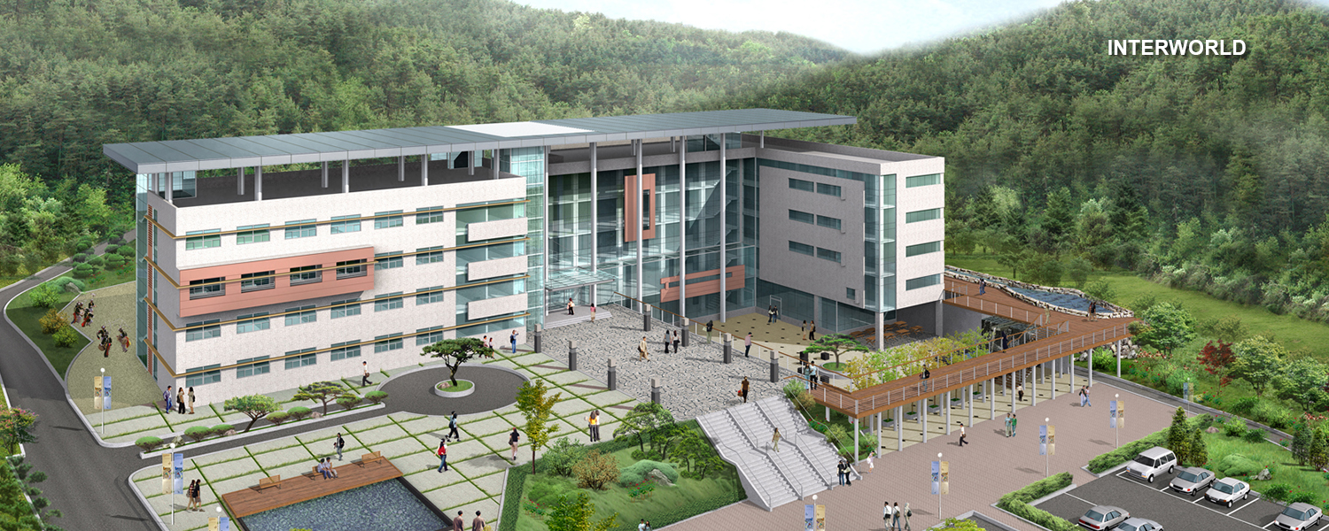 종합유교문화센터